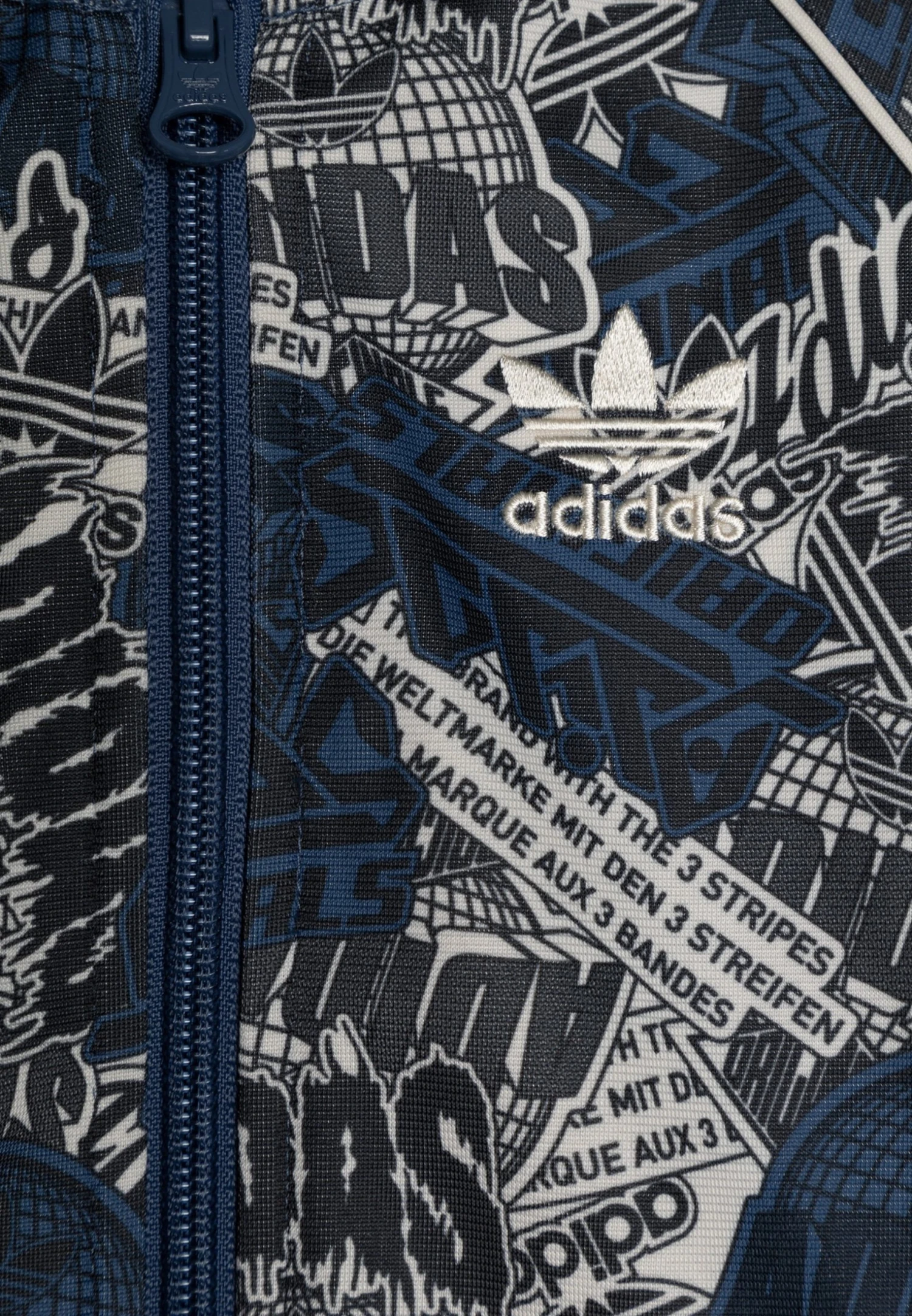 Adidas Originals Set Unisex - Zip-Up Sweatshirt - White/Black/Steel 6 Adidas Originals Set Unisex - Zip-Up Sweatshirt - White/Black/Steel - Image 4