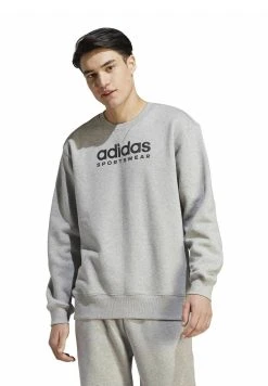 Adidas Sportswear Sweatshirt - Grau